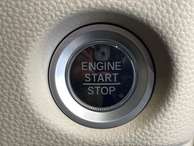 G・Lホンダセンシング ホンダセンシング アダプティブクルーズ レーンキープアシスト オートハイビーム LEDヘッドライト 前席シートヒーター クリアランスソナー スマートキー オートエアコン ETC CDオーディオ 禁煙車(27枚目)
