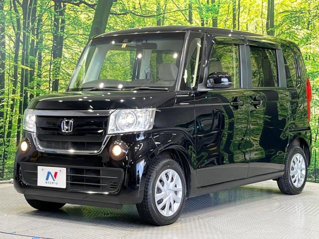 G・Lホンダセンシング ホンダセンシング アダプティブクルーズ レーンキープアシスト オートハイビーム LEDヘッドライト 前席シートヒーター クリアランスソナー スマートキー オートエアコン ETC CDオーディオ 禁煙車(52枚目)