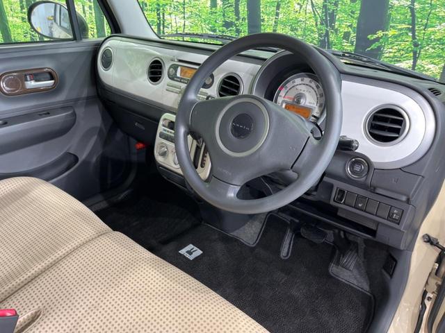 リミテッド 4WD 禁煙車 シートヒーター スマートキー 電動格納ミラー ベンチシート CDオーディオ 盗難防止装置 プライバシーガラス ヘッドライトレベライザー(33枚目)