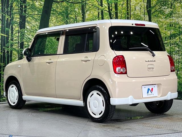 リミテッド 4WD 禁煙車 シートヒーター スマートキー 電動格納ミラー ベンチシート CDオーディオ 盗難防止装置 プライバシーガラス ヘッドライトレベライザー(44枚目)