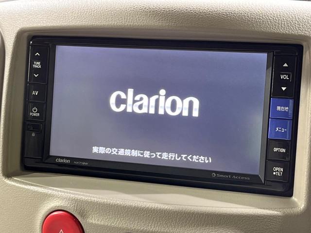 日産 キューブ