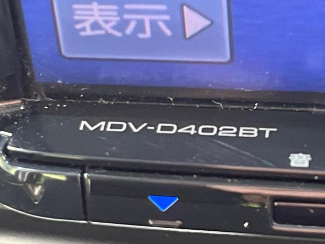 Ｇ・Ｌパッケージ　４ＷＤ　電動スライド　禁煙車　ＳＤナビ　バックカメラ　Ｂｌｕｅｔｏｏｔｈ　ＥＴＣ　前席シートヒーター　ＬＥＤヘッドライト　ＣＤ／ＤＶＤ　地デジ　盗難防止装置　プライバシーガラス　オートエアコン(24枚目)