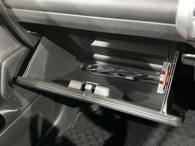 ハイブリッドＭＺ　純正ナビ　スズキセーフティサポート　バックカメラ　ＬＥＤヘッドライト　オートハイビーム　車線逸脱警報　クルーズコントロール　フルセグＴＶ　Ｂｌｕｅｔｏｏｔｈ接続可　ＥＴＣ　スマートキー　オートエアコン(45枚目)