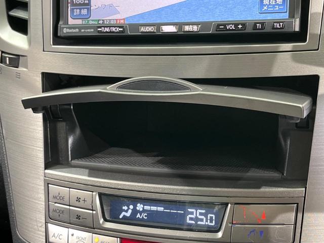 レガシィＢ４ ２．５ｉ　Ｓパッケージリミテッド　４ＷＤ　禁煙車　純正ナビ　パワーシート　ＥＴＣ　Ｂｌｕｅｔｏｏｔｈ　フルセグＴＶ　電動格納ミラー　横滑り防止装置　ＨＩＤヘッドライト　オートライト　パドルシフト　電動パーキングブレーキ（27枚目）