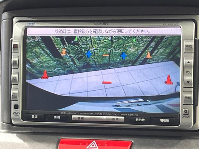 Ｓエアロパッケージ　４ＷＤ　禁煙車　純正ナビ　バックカメラ　ＨＩＤヘッドライト　電動格納ミラー　ＣＤ／ＤＶＤ再生　盗難防止装置　プライバシーガラス　オートエアコン　ヘッドライトレベライザー(4枚目)