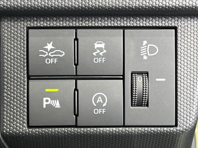 タフト Ｘ　ガラスルーフ　４ＷＤ　スマートアシスト　禁煙車　純正ＳＤナビ　バックカメラ　Ｂｌｕｅｔｏｏｔｈ　フルセグＴＶ　ＬＥＤヘッドライト　レーンキープアシスト　コーナーセンサー　オートハイビーム　車線逸脱警報（31枚目）