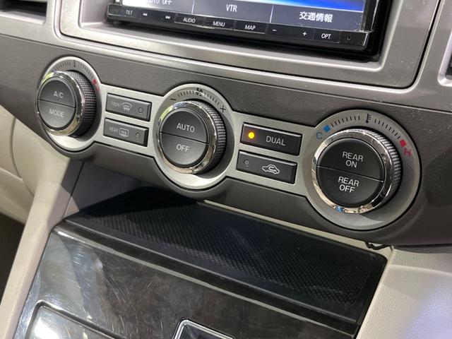 ＭＰＶ ２３Ｓ　禁煙車　４ＷＤ　両側電動スライドドア　ナビ　バックカメラ　ＥＴＣ　　Ｂｌｕｅｔｏｏｔｈ　フルセグ　ステアリングスイッチ　フォグライト　ＣＤ／ＤＶＤ再生　盗難防止装置　プライバシーガラス　オートライト（8枚目）