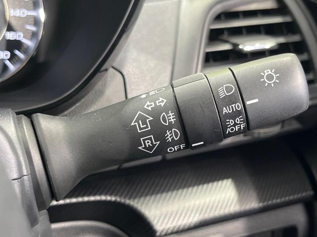 １．６ｉ－Ｌアイサイト　禁煙車　４ＷＤ　アイサイトＶｅｒ２　ＳＤナビ　アダプティブクルーズ　バックカメラ　ＥＴＣ　Ｂｌｕｅｔｏｏｔｈ　クリアランスソナー　オートマチックハイビーム　踏み間違い防止　車線逸脱警報(34枚目)