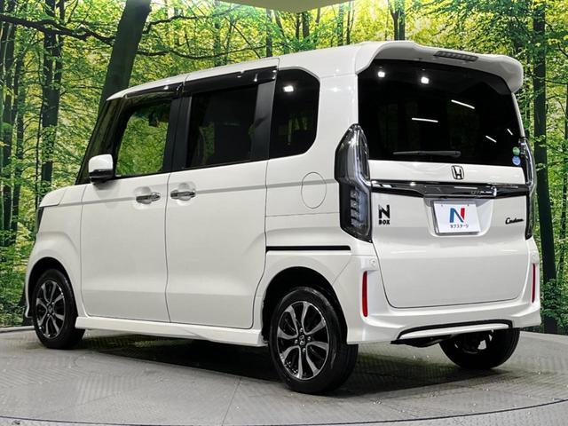 Ｎ－ＢＯＸカスタム Ｇ・Ｌホンダセンシング　４ＷＤ　８インチＳＤナビ　両側電動スライド　ホンダセンシング　禁煙車　アダプティブクルーズ　バックカメラ　ＥＴＣ　Ｂｌｕｅｔｏｏｔｈ　フルセグＴＶ　前席シートヒーター　シーケンシャルターンランプ（56枚目）