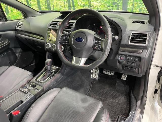 ＷＲＸ Ｓ４ ２．０ＧＴ－Ｓアイサイト　４ＷＤ　純正ナビ　レーダークルーズ　バックカメラ　メモリー機能付パワーシート　衝突軽減　ＬＥＤヘッド　純正１８インチアルミ　ＢＩＬＳＴＥＩＮ製ダンパー　シートヒーター　デュアルオートエアコン（28枚目）
