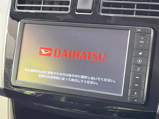 ムーヴ カスタム　ＲＳ　ターボ　禁煙車　純正ＳＤナビ　バックカメラ　ドラレコ　スマートキー　ＨＩＤヘッド　ＥＴＣ　オートライト　オートエアコン　純正１５インチアルミ　Ｂｌｕｅｔｏｏｔｈ　ＣＤ・ＤＶＤ再生　フルセグ（3枚目）