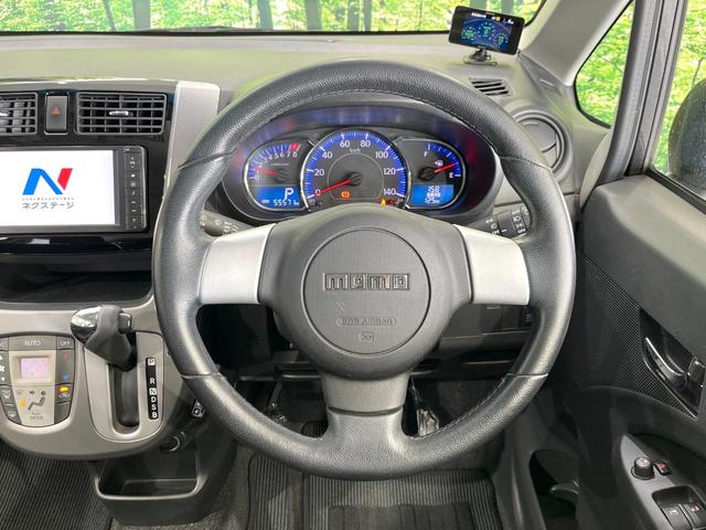 ムーヴ カスタム　ＲＳ　ターボ　禁煙車　純正ＳＤナビ　バックカメラ　ドラレコ　スマートキー　ＨＩＤヘッド　ＥＴＣ　オートライト　オートエアコン　純正１５インチアルミ　Ｂｌｕｅｔｏｏｔｈ　ＣＤ・ＤＶＤ再生　フルセグ（11枚目）