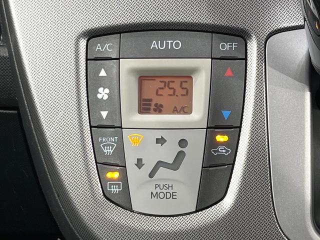 ムーヴ カスタム　ＲＳ　ターボ　禁煙車　純正ＳＤナビ　バックカメラ　ドラレコ　スマートキー　ＨＩＤヘッド　ＥＴＣ　オートライト　オートエアコン　純正１５インチアルミ　Ｂｌｕｅｔｏｏｔｈ　ＣＤ・ＤＶＤ再生　フルセグ（30枚目）