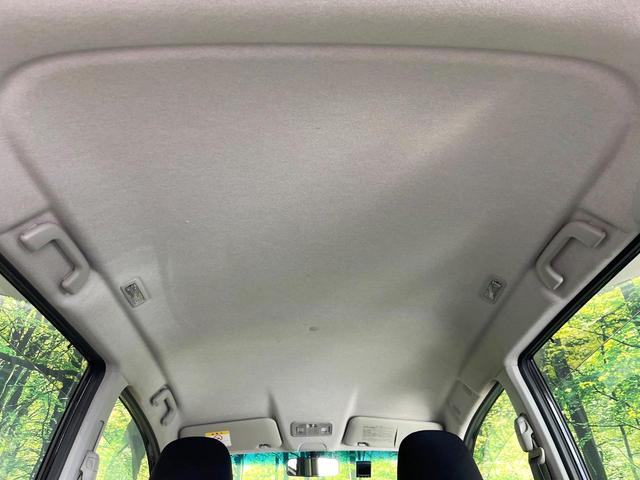 ムーヴ カスタム　ＲＳ　ターボ　禁煙車　純正ＳＤナビ　バックカメラ　ドラレコ　スマートキー　ＨＩＤヘッド　ＥＴＣ　オートライト　オートエアコン　純正１５インチアルミ　Ｂｌｕｅｔｏｏｔｈ　ＣＤ・ＤＶＤ再生　フルセグ（47枚目）