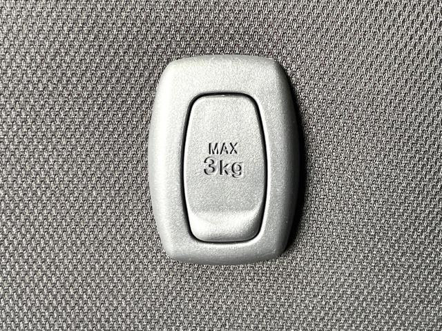 ムーヴ カスタム　ＲＳ　ターボ　禁煙車　純正ＳＤナビ　バックカメラ　ドラレコ　スマートキー　ＨＩＤヘッド　ＥＴＣ　オートライト　オートエアコン　純正１５インチアルミ　Ｂｌｕｅｔｏｏｔｈ　ＣＤ・ＤＶＤ再生　フルセグ（54枚目）