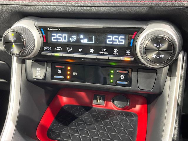 ＲＡＶ４ ハイブリッドアドベンチャー　オフロードパッケージＩＩ　４ＷＤ　登録済未使用車　バックカメラ　寒冷地仕様　プリクラッシュセーフティ　レーダークルーズ　レザーシート　前席シートエアコン　パワーシート　コーナーセンサー　スマートキー　ＬＥＤヘッド　ルーフレール（26枚目）