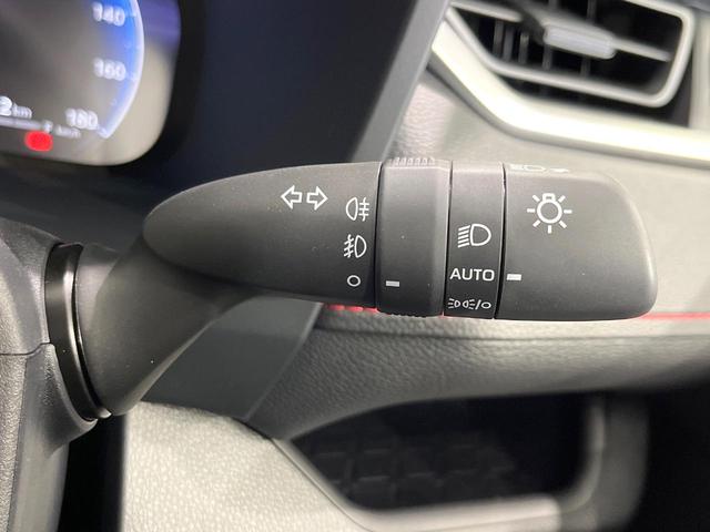 ＲＡＶ４ ハイブリッドアドベンチャー　オフロードパッケージＩＩ　４ＷＤ　登録済未使用車　バックカメラ　寒冷地仕様　プリクラッシュセーフティ　レーダークルーズ　レザーシート　前席シートエアコン　パワーシート　コーナーセンサー　スマートキー　ＬＥＤヘッド　ルーフレール（29枚目）