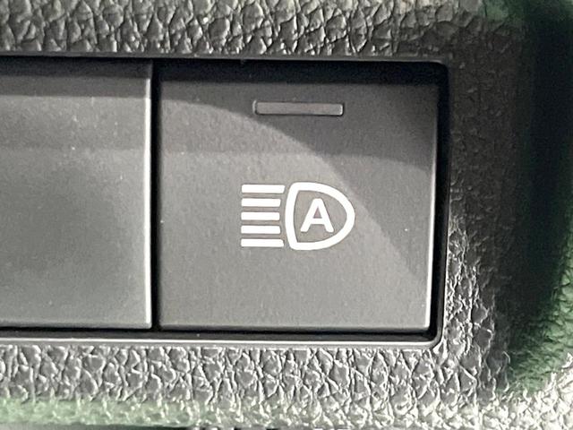 ＲＡＶ４ ハイブリッドアドベンチャー　オフロードパッケージＩＩ　４ＷＤ　登録済未使用車　バックカメラ　寒冷地仕様　プリクラッシュセーフティ　レーダークルーズ　レザーシート　前席シートエアコン　パワーシート　コーナーセンサー　スマートキー　ＬＥＤヘッド　ルーフレール（32枚目）
