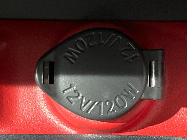 ＲＡＶ４ ハイブリッドアドベンチャー　オフロードパッケージＩＩ　４ＷＤ　登録済未使用車　バックカメラ　寒冷地仕様　プリクラッシュセーフティ　レーダークルーズ　レザーシート　前席シートエアコン　パワーシート　コーナーセンサー　スマートキー　ＬＥＤヘッド　ルーフレール（39枚目）