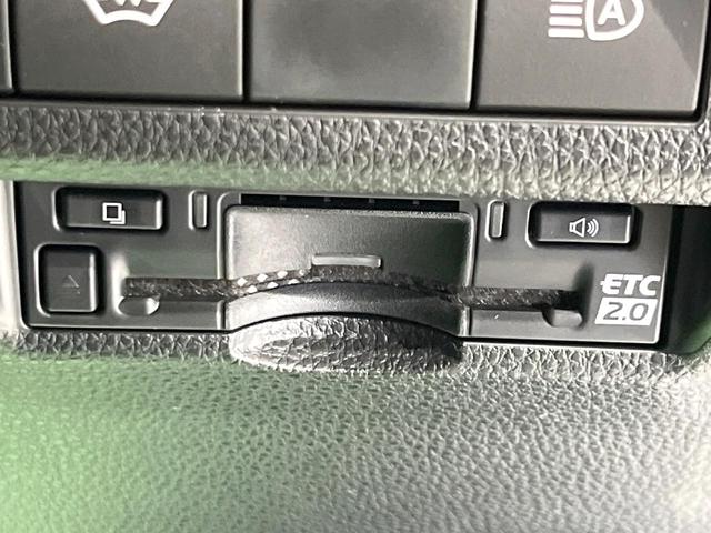 ＲＡＶ４ ハイブリッドアドベンチャー　オフロードパッケージＩＩ　４ＷＤ　登録済未使用車　バックカメラ　寒冷地仕様　プリクラッシュセーフティ　レーダークルーズ　レザーシート　前席シートエアコン　パワーシート　コーナーセンサー　スマートキー　ＬＥＤヘッド　ルーフレール（41枚目）