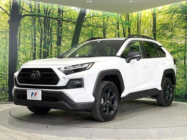 ＲＡＶ４ ハイブリッドアドベンチャー　オフロードパッケージＩＩ　４ＷＤ　登録済未使用車　バックカメラ　寒冷地仕様　プリクラッシュセーフティ　レーダークルーズ　レザーシート　前席シートエアコン　パワーシート　コーナーセンサー　スマートキー　ＬＥＤヘッド　ルーフレール（60枚目）