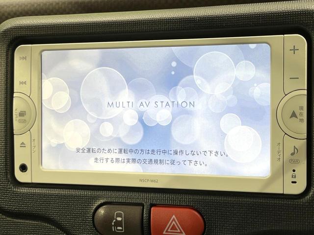 スペイド Ｆ　ジャック　４ＷＤ　電動スライドドア　ＳＤナビ　バックカメラ　寒冷地仕様　スマートキー　ＨＩＤヘッド　オートライト　Ｂｌｕｅｔｏｏｔｈ　地デジ　エアコン　１５インチアルミホイール　電動格納ミラー　ドアバイザー（3枚目）