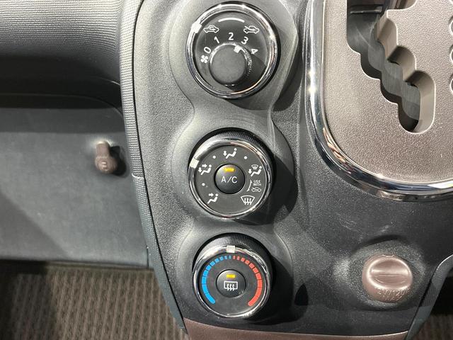 スペイド Ｆ　ジャック　４ＷＤ　電動スライドドア　ＳＤナビ　バックカメラ　寒冷地仕様　スマートキー　ＨＩＤヘッド　オートライト　Ｂｌｕｅｔｏｏｔｈ　地デジ　エアコン　１５インチアルミホイール　電動格納ミラー　ドアバイザー（7枚目）