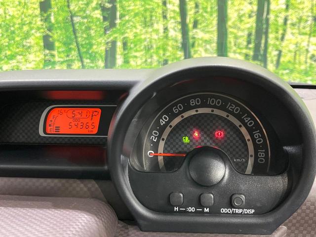 スペイド Ｆ　ジャック　４ＷＤ　電動スライドドア　ＳＤナビ　バックカメラ　寒冷地仕様　スマートキー　ＨＩＤヘッド　オートライト　Ｂｌｕｅｔｏｏｔｈ　地デジ　エアコン　１５インチアルミホイール　電動格納ミラー　ドアバイザー（22枚目）