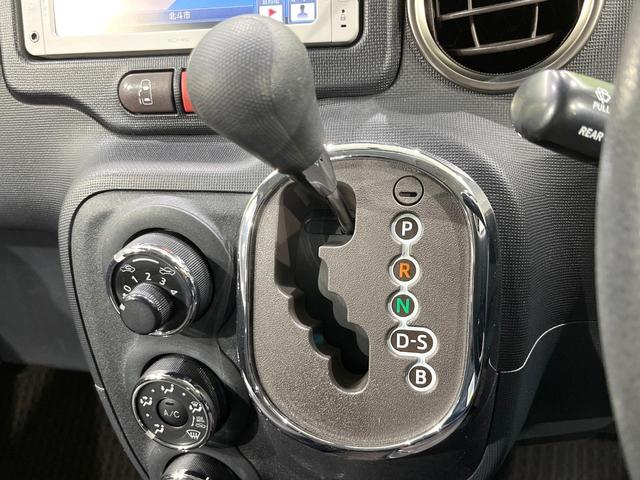 スペイド Ｆ　ジャック　４ＷＤ　電動スライドドア　ＳＤナビ　バックカメラ　寒冷地仕様　スマートキー　ＨＩＤヘッド　オートライト　Ｂｌｕｅｔｏｏｔｈ　地デジ　エアコン　１５インチアルミホイール　電動格納ミラー　ドアバイザー（23枚目）