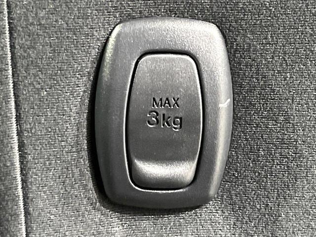 スペイド Ｆ　ジャック　４ＷＤ　電動スライドドア　ＳＤナビ　バックカメラ　寒冷地仕様　スマートキー　ＨＩＤヘッド　オートライト　Ｂｌｕｅｔｏｏｔｈ　地デジ　エアコン　１５インチアルミホイール　電動格納ミラー　ドアバイザー（27枚目）