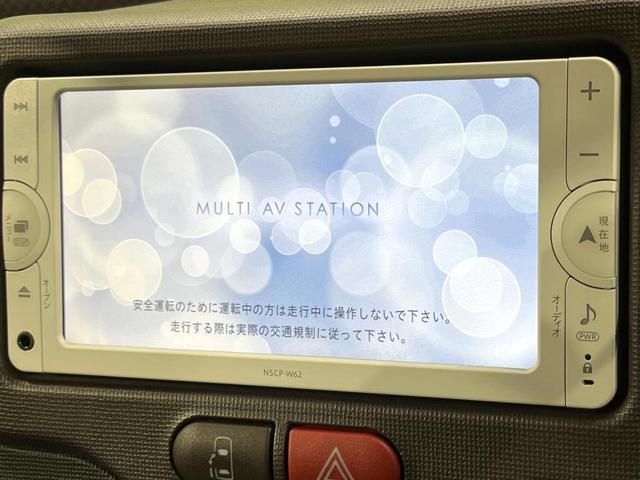 スペイド Ｘ　４ＷＤ　電動スライドドア　禁煙車　バックカメラ　ＳＤナビ　寒冷地仕様　スマートキー　ＨＩＤヘッド　ドラレコ　ＥＴＣ　オートライト　オートエアコン　Ｂｌｕｅｔｏｏｔｈ　地デジ　１５インチアルミホイール（3枚目）
