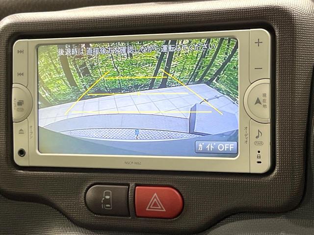 スペイド Ｘ　４ＷＤ　電動スライドドア　禁煙車　バックカメラ　ＳＤナビ　寒冷地仕様　スマートキー　ＨＩＤヘッド　ドラレコ　ＥＴＣ　オートライト　オートエアコン　Ｂｌｕｅｔｏｏｔｈ　地デジ　１５インチアルミホイール（4枚目）