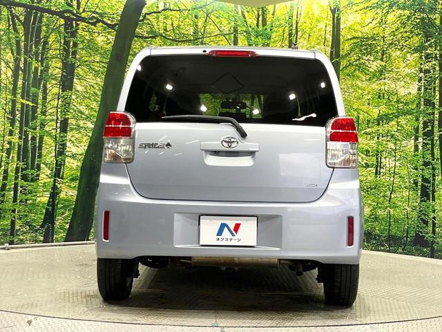 スペイド Ｘ　４ＷＤ　電動スライドドア　禁煙車　バックカメラ　ＳＤナビ　寒冷地仕様　スマートキー　ＨＩＤヘッド　ドラレコ　ＥＴＣ　オートライト　オートエアコン　Ｂｌｕｅｔｏｏｔｈ　地デジ　１５インチアルミホイール（15枚目）