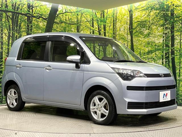 スペイド Ｘ　４ＷＤ　電動スライドドア　禁煙車　バックカメラ　ＳＤナビ　寒冷地仕様　スマートキー　ＨＩＤヘッド　ドラレコ　ＥＴＣ　オートライト　オートエアコン　Ｂｌｕｅｔｏｏｔｈ　地デジ　１５インチアルミホイール（16枚目）