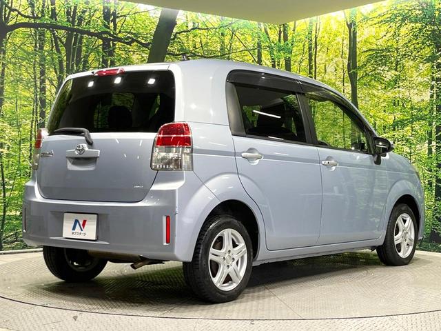 スペイド Ｘ　４ＷＤ　電動スライドドア　禁煙車　バックカメラ　ＳＤナビ　寒冷地仕様　スマートキー　ＨＩＤヘッド　ドラレコ　ＥＴＣ　オートライト　オートエアコン　Ｂｌｕｅｔｏｏｔｈ　地デジ　１５インチアルミホイール（17枚目）