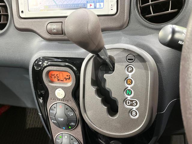 スペイド Ｘ　４ＷＤ　電動スライドドア　禁煙車　バックカメラ　ＳＤナビ　寒冷地仕様　スマートキー　ＨＩＤヘッド　ドラレコ　ＥＴＣ　オートライト　オートエアコン　Ｂｌｕｅｔｏｏｔｈ　地デジ　１５インチアルミホイール（24枚目）