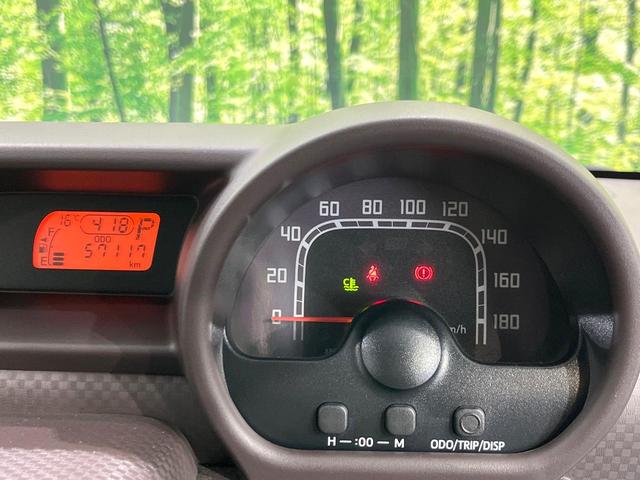スペイド Ｘ　４ＷＤ　電動スライドドア　禁煙車　バックカメラ　ＳＤナビ　寒冷地仕様　スマートキー　ＨＩＤヘッド　ドラレコ　ＥＴＣ　オートライト　オートエアコン　Ｂｌｕｅｔｏｏｔｈ　地デジ　１５インチアルミホイール（25枚目）
