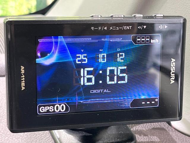 スペイド Ｘ　４ＷＤ　電動スライドドア　禁煙車　バックカメラ　ＳＤナビ　寒冷地仕様　スマートキー　ＨＩＤヘッド　ドラレコ　ＥＴＣ　オートライト　オートエアコン　Ｂｌｕｅｔｏｏｔｈ　地デジ　１５インチアルミホイール（27枚目）