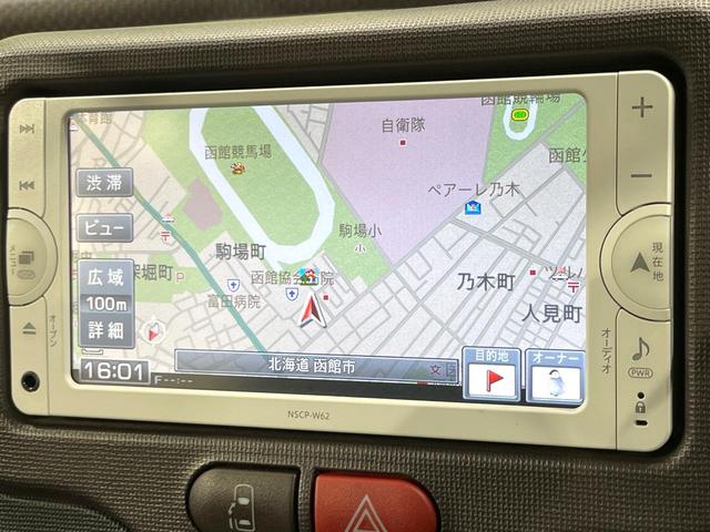スペイド Ｘ　４ＷＤ　電動スライドドア　禁煙車　バックカメラ　ＳＤナビ　寒冷地仕様　スマートキー　ＨＩＤヘッド　ドラレコ　ＥＴＣ　オートライト　オートエアコン　Ｂｌｕｅｔｏｏｔｈ　地デジ　１５インチアルミホイール（28枚目）