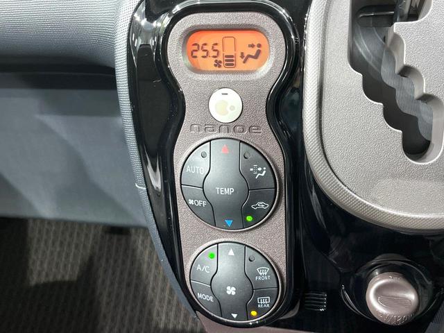 スペイド Ｘ　４ＷＤ　電動スライドドア　禁煙車　バックカメラ　ＳＤナビ　寒冷地仕様　スマートキー　ＨＩＤヘッド　ドラレコ　ＥＴＣ　オートライト　オートエアコン　Ｂｌｕｅｔｏｏｔｈ　地デジ　１５インチアルミホイール（29枚目）