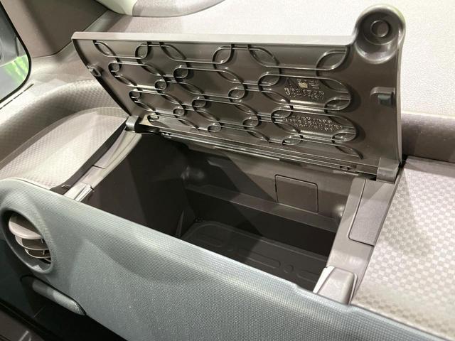 スペイド Ｘ　４ＷＤ　電動スライドドア　禁煙車　バックカメラ　ＳＤナビ　寒冷地仕様　スマートキー　ＨＩＤヘッド　ドラレコ　ＥＴＣ　オートライト　オートエアコン　Ｂｌｕｅｔｏｏｔｈ　地デジ　１５インチアルミホイール（41枚目）