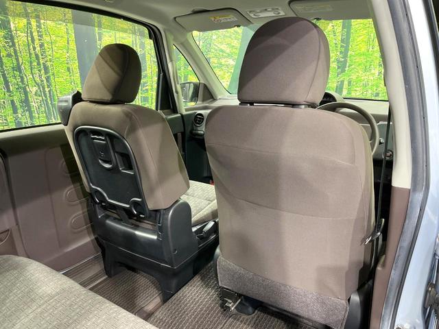 スペイド Ｘ　４ＷＤ　電動スライドドア　禁煙車　バックカメラ　ＳＤナビ　寒冷地仕様　スマートキー　ＨＩＤヘッド　ドラレコ　ＥＴＣ　オートライト　オートエアコン　Ｂｌｕｅｔｏｏｔｈ　地デジ　１５インチアルミホイール（43枚目）