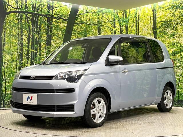 スペイド Ｘ　４ＷＤ　電動スライドドア　禁煙車　バックカメラ　ＳＤナビ　寒冷地仕様　スマートキー　ＨＩＤヘッド　ドラレコ　ＥＴＣ　オートライト　オートエアコン　Ｂｌｕｅｔｏｏｔｈ　地デジ　１５インチアルミホイール（56枚目）