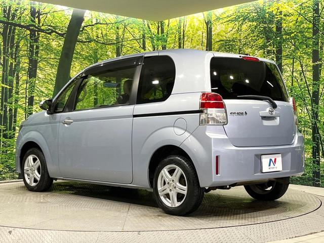 スペイド Ｘ　４ＷＤ　電動スライドドア　禁煙車　バックカメラ　ＳＤナビ　寒冷地仕様　スマートキー　ＨＩＤヘッド　ドラレコ　ＥＴＣ　オートライト　オートエアコン　Ｂｌｕｅｔｏｏｔｈ　地デジ　１５インチアルミホイール（57枚目）