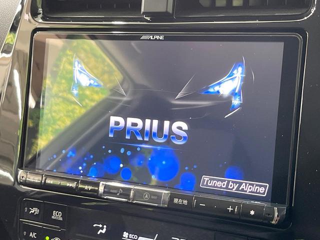 プリウス Ａ　４ＷＤ　ＳＤナビ　バックカメラ　寒冷地仕様　プリクラッシュセーフティ　レーダークルーズ　ドラレコ　コーナーセンサー　スマートキー　ＬＥＤヘッド　ビルトインＥＴＣ　オートハイビーム　パークアシスト（3枚目）