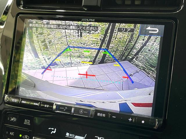 プリウス Ａ　４ＷＤ　ＳＤナビ　バックカメラ　寒冷地仕様　プリクラッシュセーフティ　レーダークルーズ　ドラレコ　コーナーセンサー　スマートキー　ＬＥＤヘッド　ビルトインＥＴＣ　オートハイビーム　パークアシスト（4枚目）