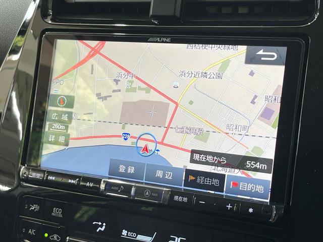 プリウス Ａ　４ＷＤ　ＳＤナビ　バックカメラ　寒冷地仕様　プリクラッシュセーフティ　レーダークルーズ　ドラレコ　コーナーセンサー　スマートキー　ＬＥＤヘッド　ビルトインＥＴＣ　オートハイビーム　パークアシスト（26枚目）