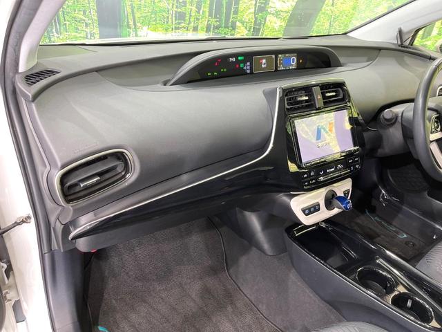 プリウス Ａ　４ＷＤ　ＳＤナビ　バックカメラ　寒冷地仕様　プリクラッシュセーフティ　レーダークルーズ　ドラレコ　コーナーセンサー　スマートキー　ＬＥＤヘッド　ビルトインＥＴＣ　オートハイビーム　パークアシスト（55枚目）
