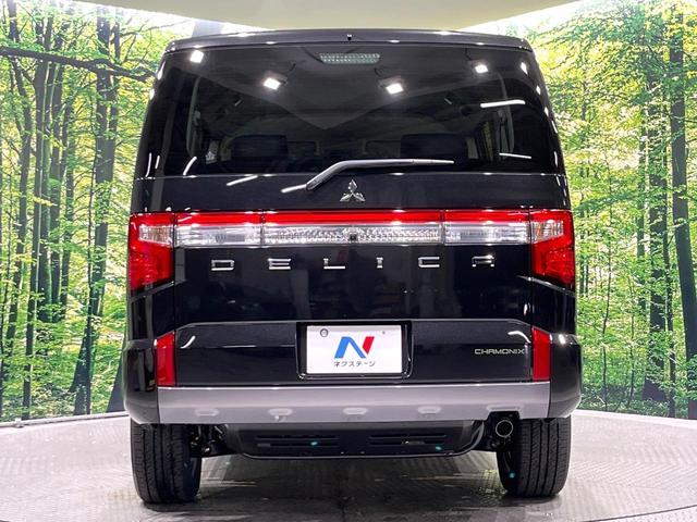デリカＤ：５ シャモニー　４ＷＤ　ターボ　登録済未使用車　両側電動ドア　全周囲カメラ　ｅ－アシスト　レーダークルーズ　電動リアゲート　ハーフレザーシート　パワーシート　スマートキー　ＬＥＤヘッド　車線逸脱警報（16枚目）