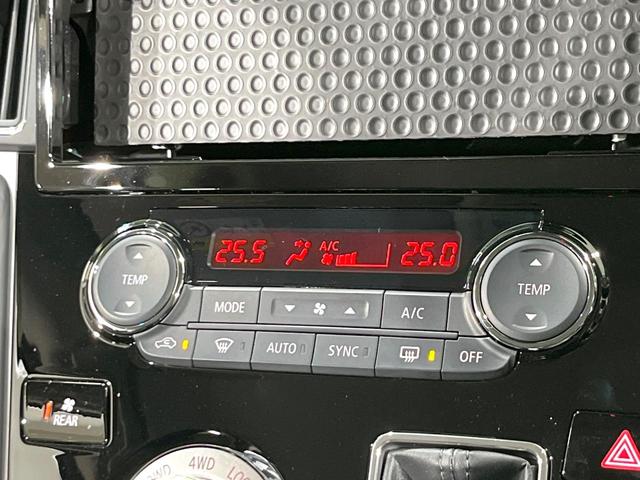 デリカＤ：５ シャモニー　４ＷＤ　ターボ　登録済未使用車　両側電動ドア　全周囲カメラ　ｅ－アシスト　レーダークルーズ　電動リアゲート　ハーフレザーシート　パワーシート　スマートキー　ＬＥＤヘッド　車線逸脱警報（26枚目）